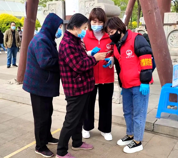 介休八幼志愿服务队.jpg