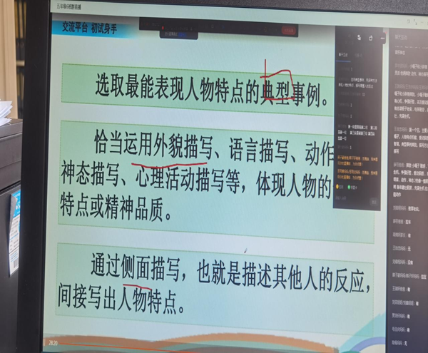 图片14.png